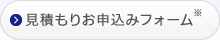 ς肨\݃tH[